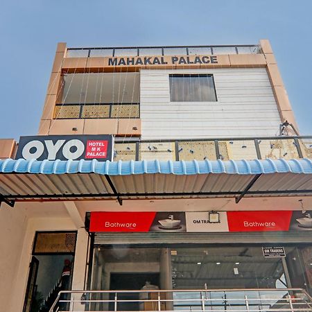 לקנאו Super Hotel O Flagship Hotel Mk Palace מראה חיצוני תמונה